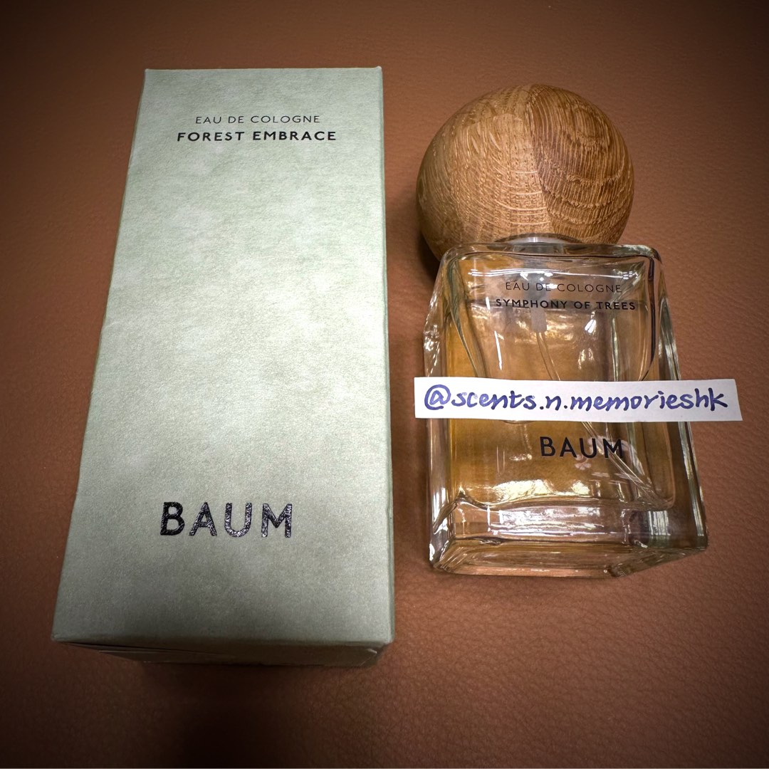 BAUM バウム 香水 1.5ml フォレストエンヴレイス - 香水(ユニセックス)