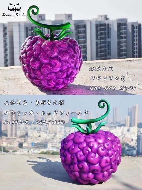 Demon Studio Devil Fruit Series 4 Set of 4 Transparent Version