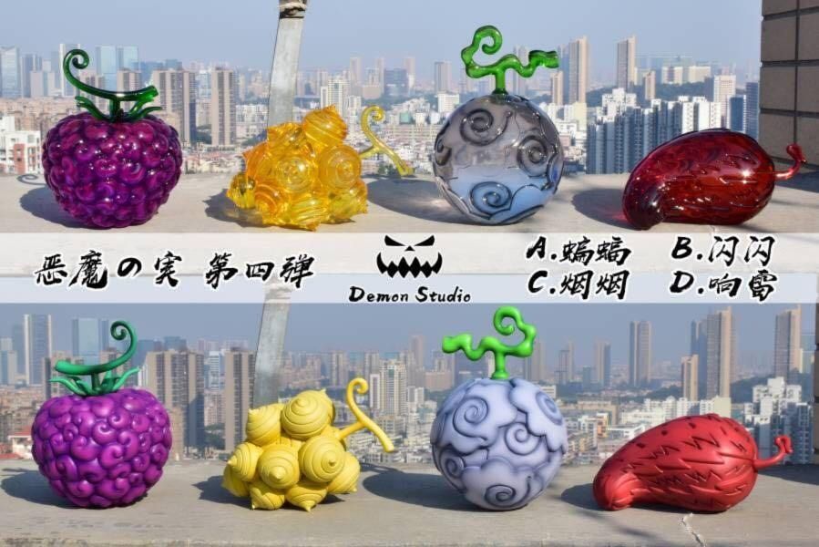 Demon Studio - Devil Fruit Series 1 to Series 8 - Set of 32 ...