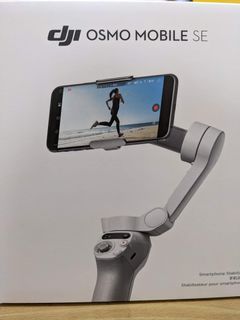 DJI Osmo Mobile SE 二手
