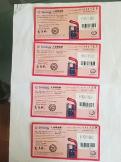 （分類：）位於 。 由 thisistheowner 提交（商品編號 1219938894，圖片 1）。簡介： 。