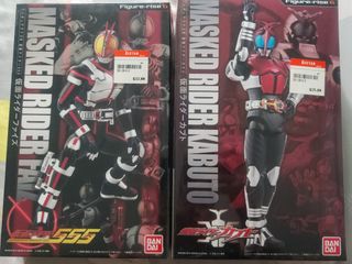 (Category: ) located in . Submitted by ryuusei8786 (Listing ID 1220032428, Image 1). Description: .