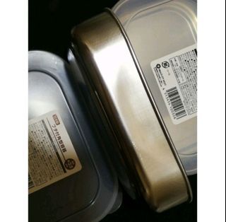 Food container with Plastic lid from Japan