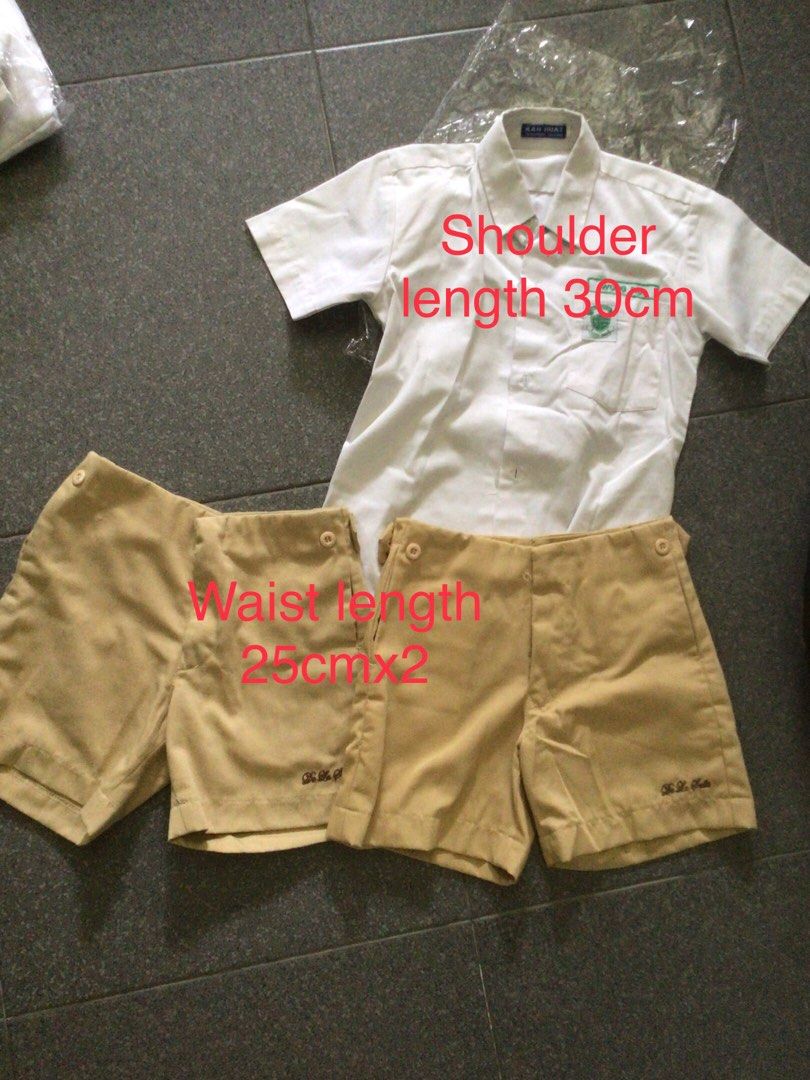 De La Salle school uniforms for boy and girl, Babies & Kids, Babies