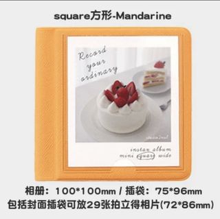 （分類：）位於 。 由 pineapple.beer 提交（商品編號 1220113908，圖片 1）。簡介： 。