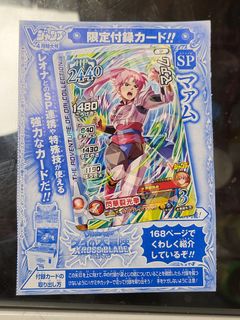 （分類：）位於 。 由 ppshophk 提交（商品編號 1078322311，圖片 1）。簡介： 。