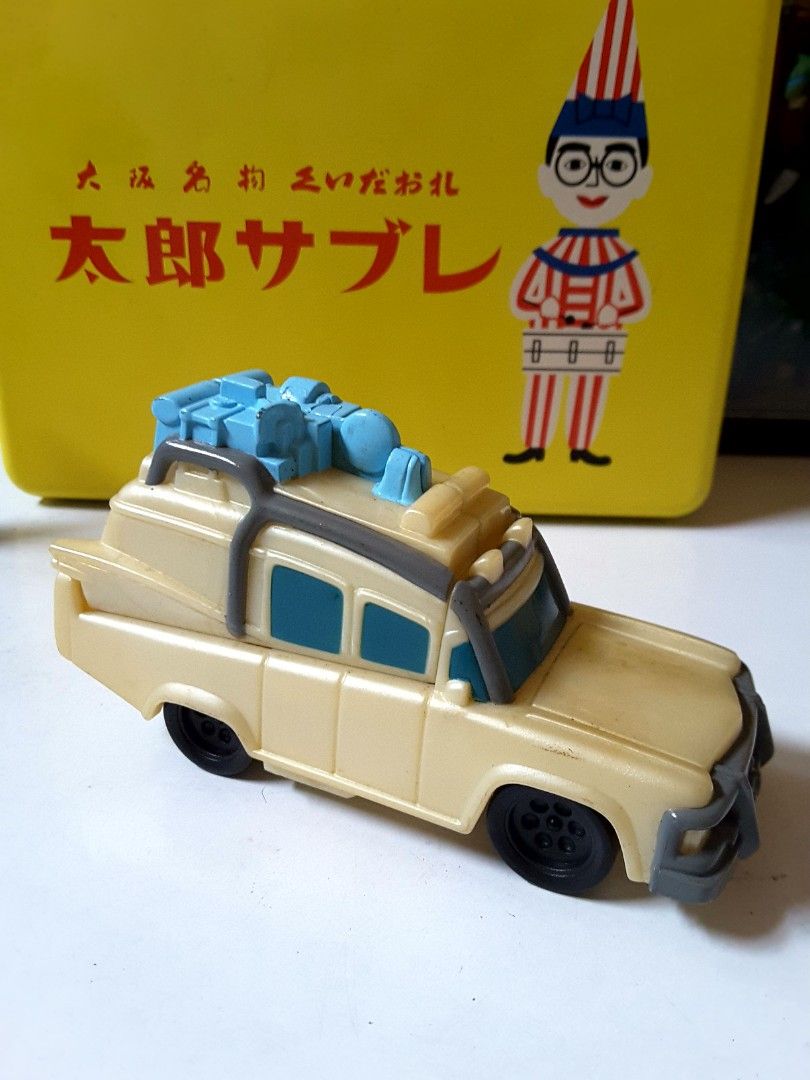 Ghostbusters Burger king 1993 ecto1 with slimer on Carousell