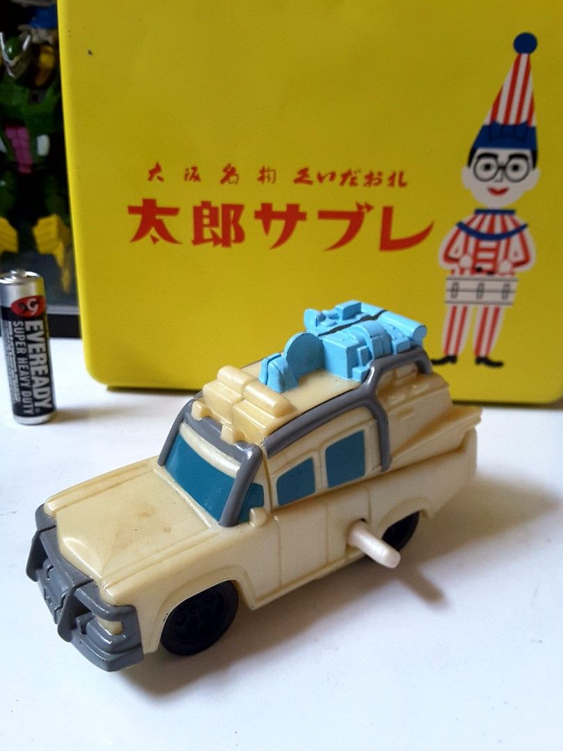 Ghostbusters Burger king 1993 ecto1 with slimer on Carousell