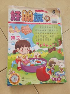 (Category: ) located in . Submitted by karantan_0503 (Listing ID 1219984243, Image 1). Description: .