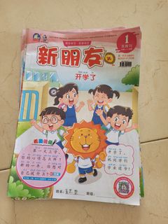 (Category: ) located in . Submitted by karantan_0503 (Listing ID 1219984496, Image 1). Description: .