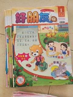 (Category: ) located in . Submitted by karantan_0503 (Listing ID 1219983160, Image 1). Description: .