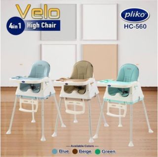 High Chair 4 in 1 Pliko Meja Makan Anak MPASI - HIJAU