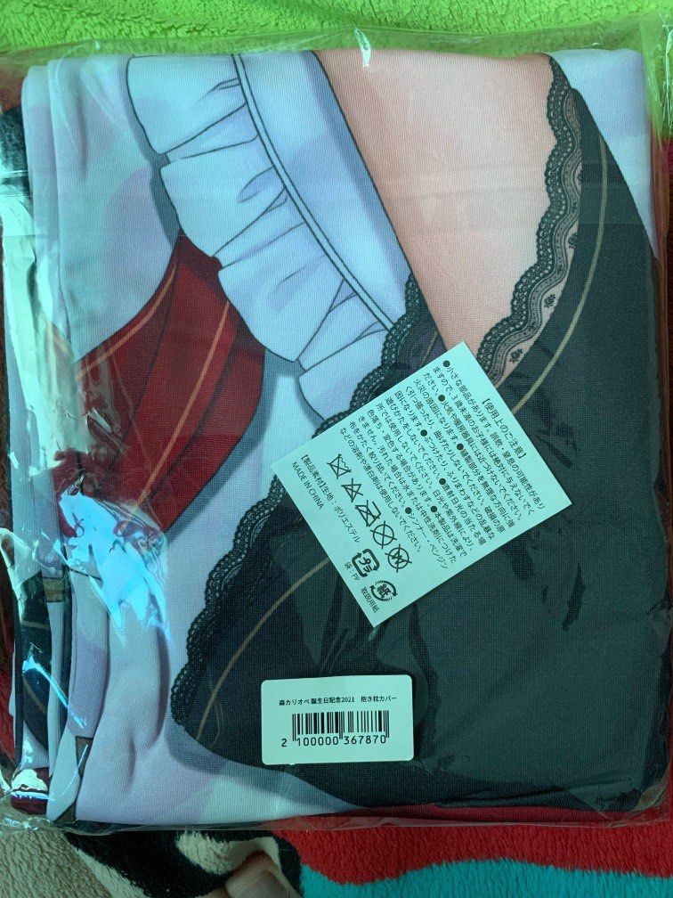 Hololive HoloEN Mori Calliope Birthday 2021 "Cash Money" Dakimakura Cover, Hobbies & Toys