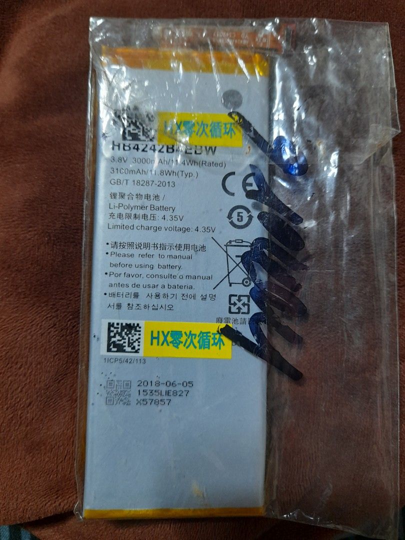 Huawei 4X / Honor 6 (Category: Batteries & Power Banks) located in Valenzuela. Submitted by macandrei (Listing ID 1220054774, Image 3). Description: Spare battery for huawei honor 6 or huawei 4X never been used 09184910005.