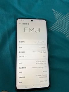 （分類：）位於 。 由 coco111111 提交（商品編號 1219926461，圖片 1）。簡介： 。