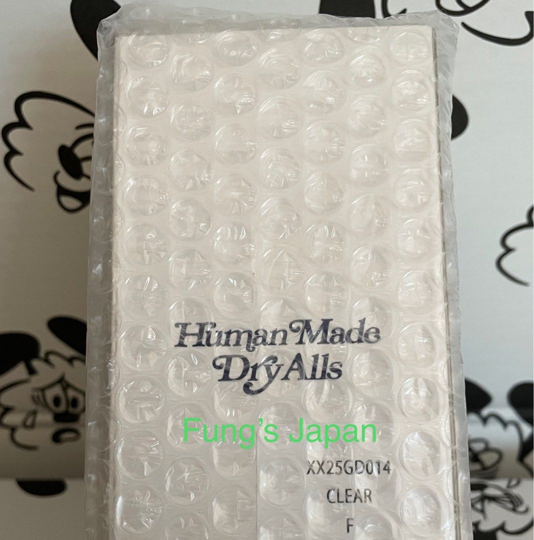 Human made Girl Don't Cry GDC WHITE DAY DOUBLE WALL GLASS ONLINE
