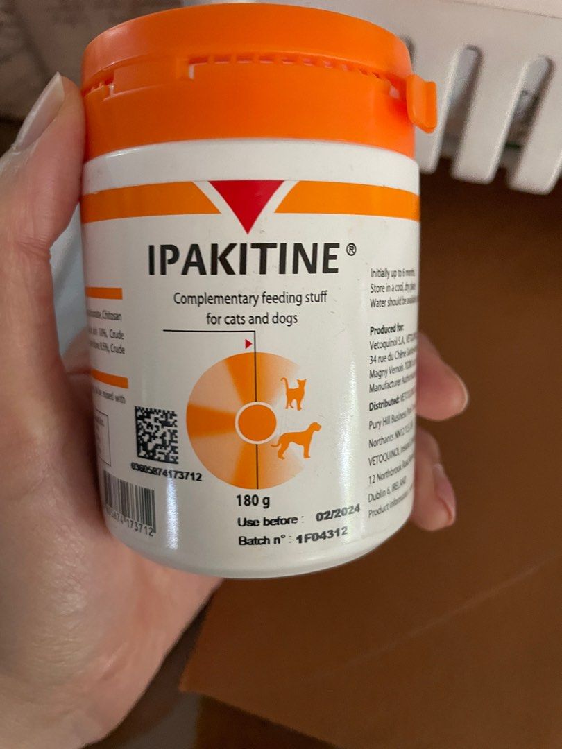IPAKITINE dog renal supplement for kidneys Pet Supplies