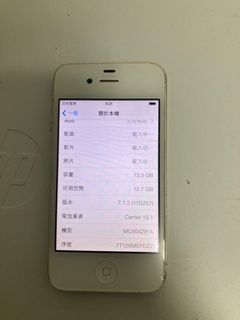 （分類：）位於 。 由 leonpong7k 提交（商品編號 1219980936，圖片 1）。簡介： 。