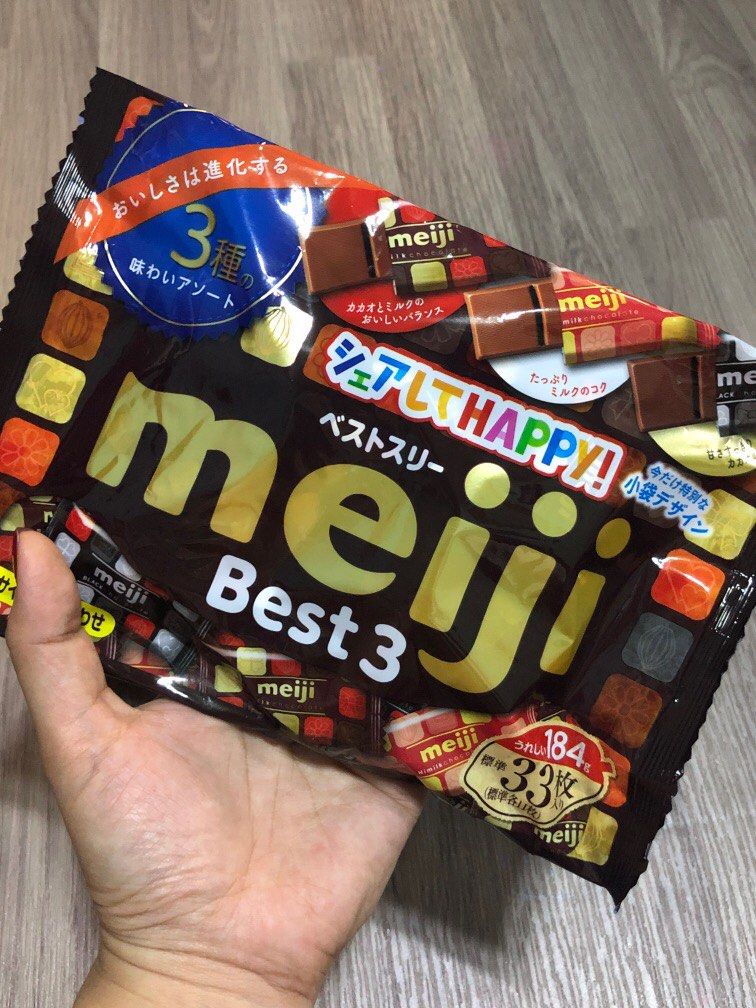 Japan Chocolates, Food & Drinks, Other Food & Drinks on Carousell