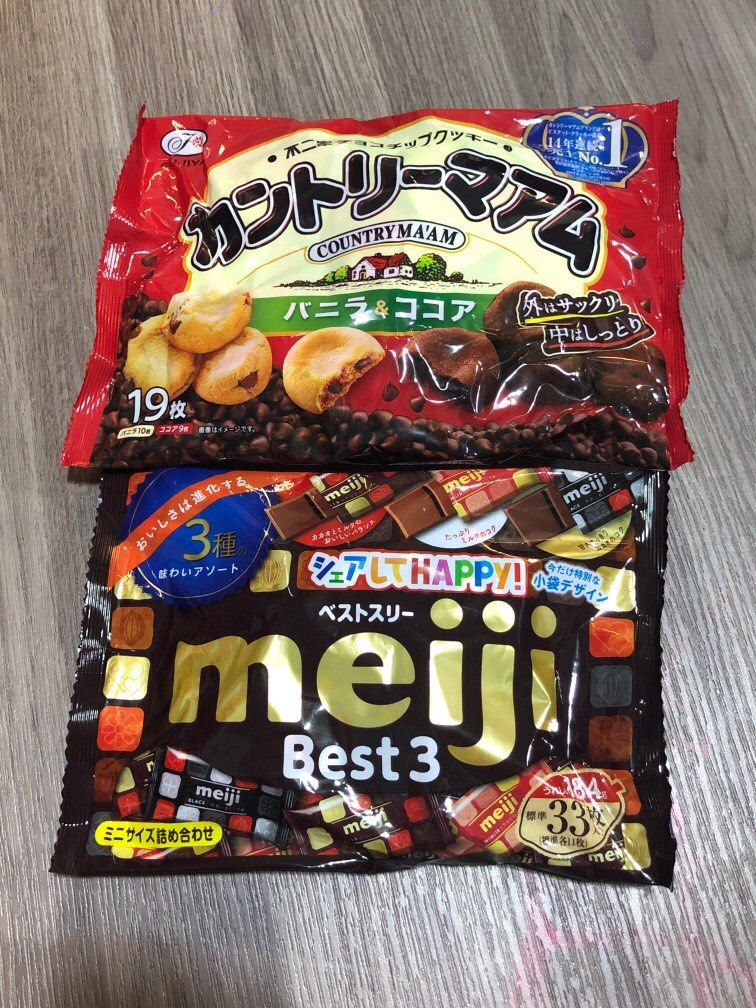 Japan Chocolates, Food & Drinks, Other Food & Drinks on Carousell