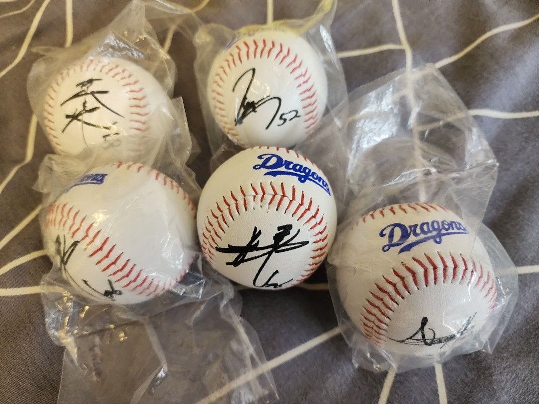 Japan Dragons Team Baseball Stars collectables, Hobbies & Toys, Memorabilia & Collectibles, Fan