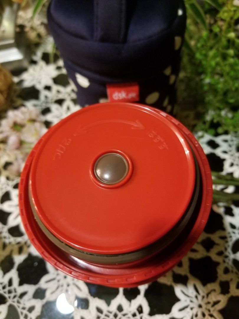 Japan Tiger 380ml Thermos food mug additional Cooler bag, Furniture