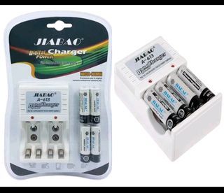 Jiabao : Rechargeable Battery with Charger Set