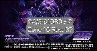 （分類：）位於 。 由 soulforyou 提交（商品編號 1220094571，圖片 1）。簡介： 。