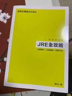 （分類：）位於 。 由 MICMIC18 提交（商品編號 1220068618，圖片 1）。簡介： 。