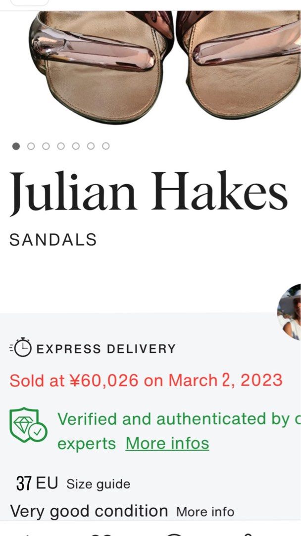 julian hakes heels
