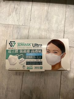 （分類：）位於 。 由 vncwng 提交（商品編號 1219954162，圖片 1）。簡介： 。