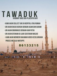 Khidmat cuci tanam uri bayi