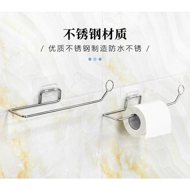  Toilet Paper Holder Shelf wc roll Wall Mount Wood Floating Rack  for Bathroom Drop : Tools & Home Improvement