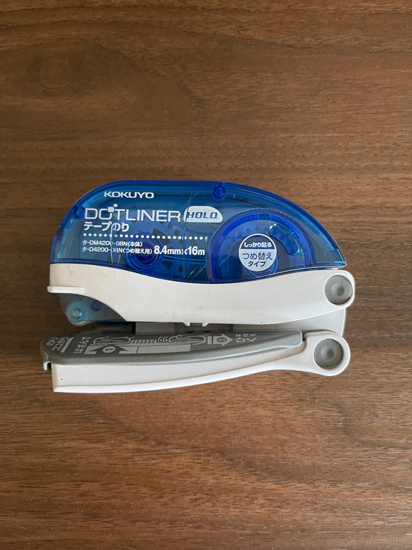 Kokuyo Tape Glue DOTLINER Hold Main body, Hobbies & Toys, Stationary