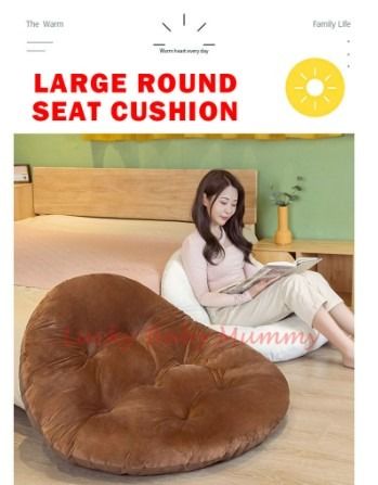 Large Round Seat Chair Cushion Cover Sofa Office Pillows Mat Pad