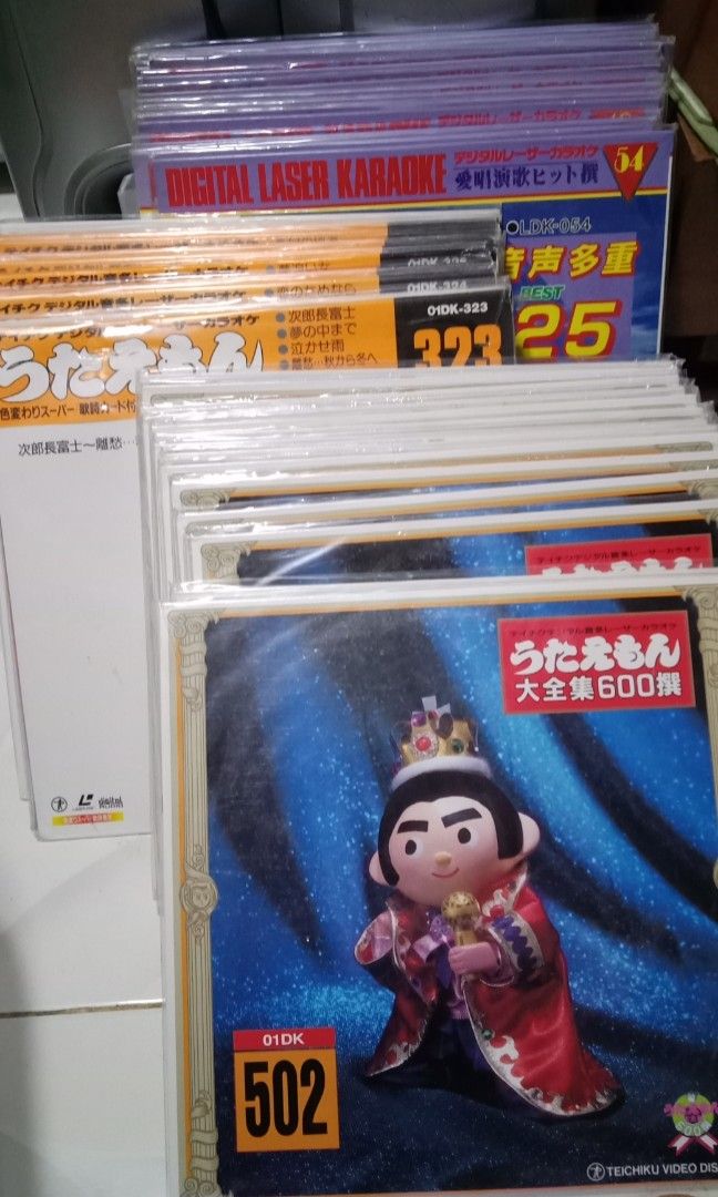 Laser Disc Karaoke (Japanese Song), Hobbies & Toys, Music & Media, CDs