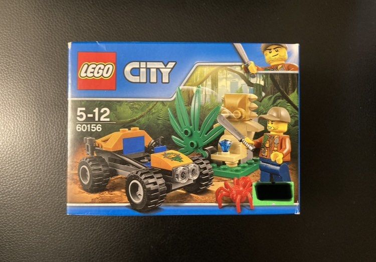 Lego city jungle sales buggy 60156