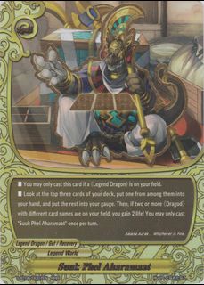 (Category: ) located in . Submitted by dragongamesx (Listing ID 1220089717, Image 1). Description: .