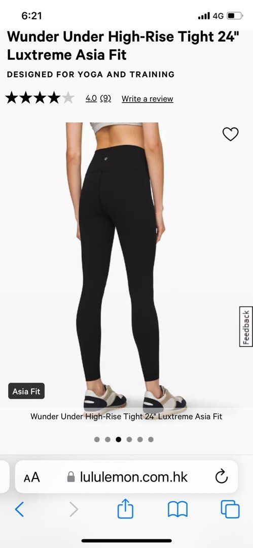Lululemon Wunder Under High-Rise Tight 24 Lux Asia Fit