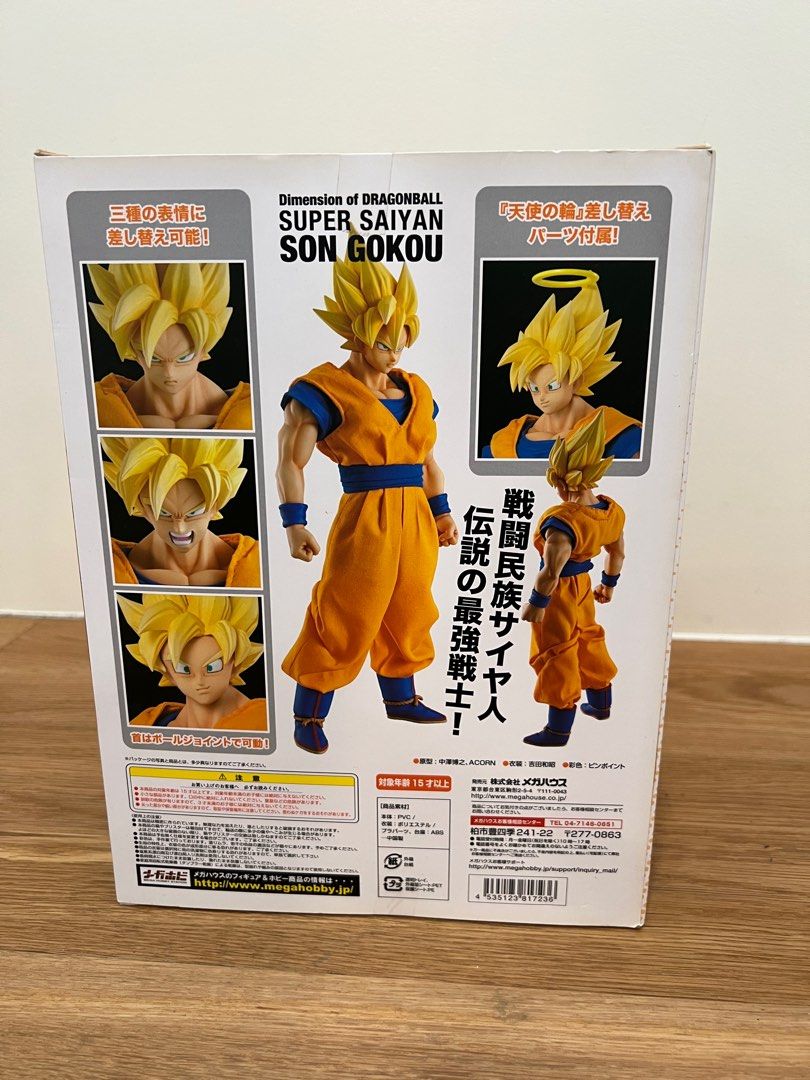 Figurine Mega House – Dimension Of Dragon Ball – Super Saiyan Son Goku – Figurine