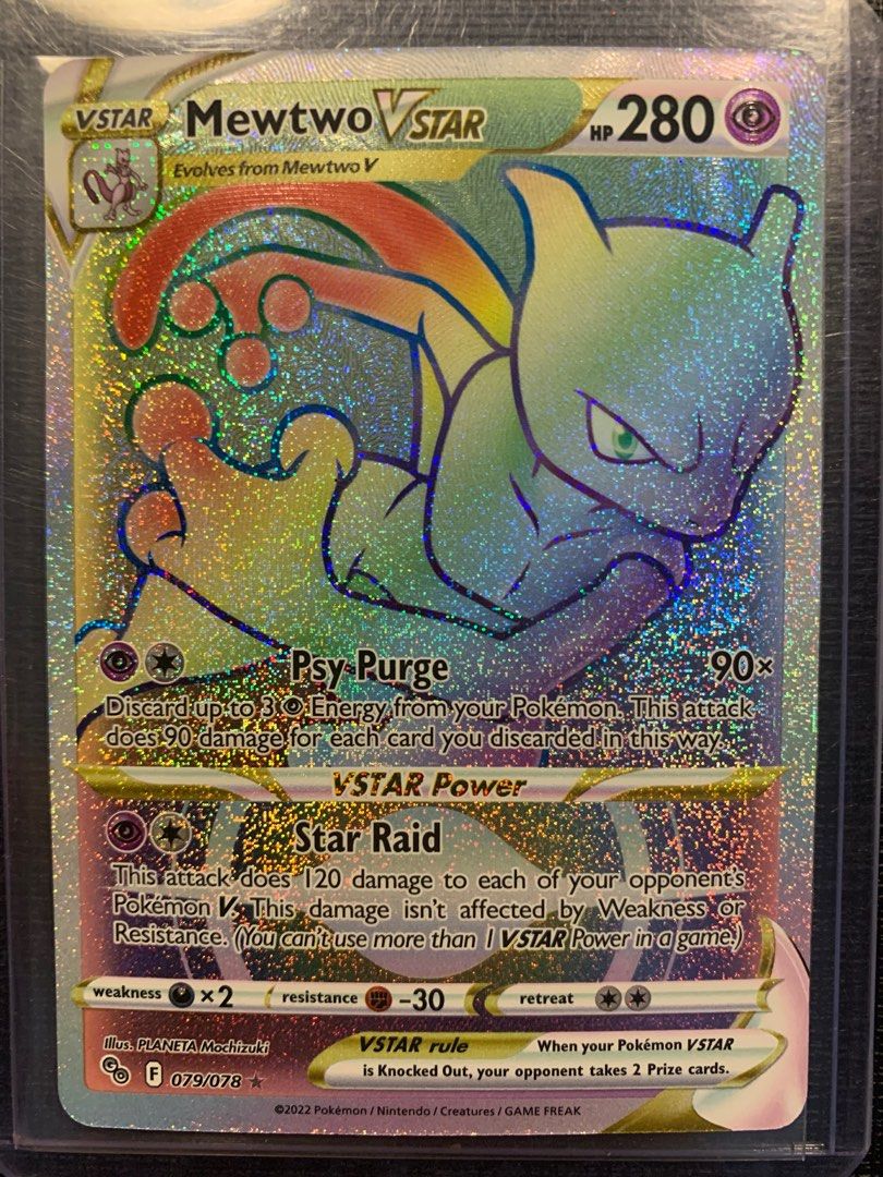 Mewtwo Vstar 079/078 - Pokemon Go - Secret Rare - Rainbow Card