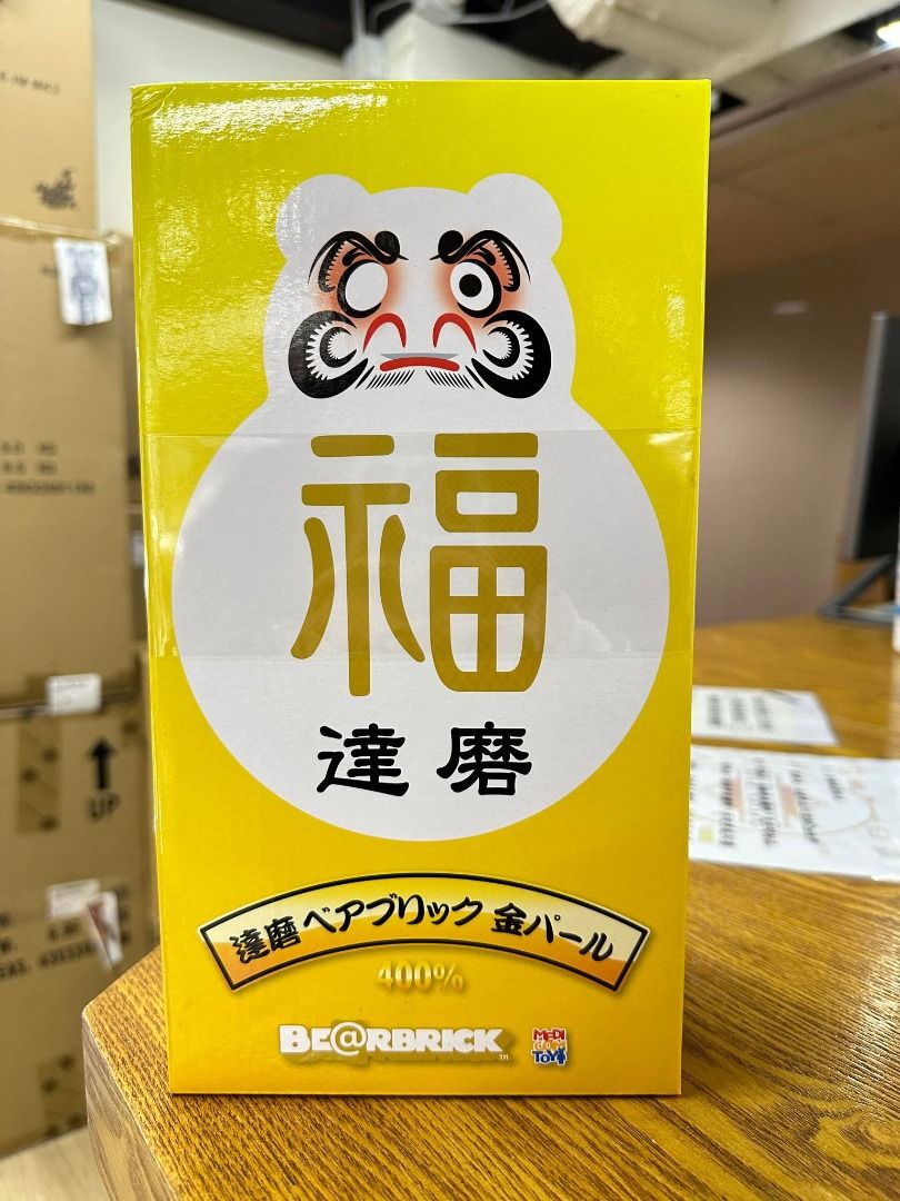 be@rbrick 達磨　福入　金パール　400% ベアブリック400% 達磨 金パール 福入 （MEDICOM TOY - BE