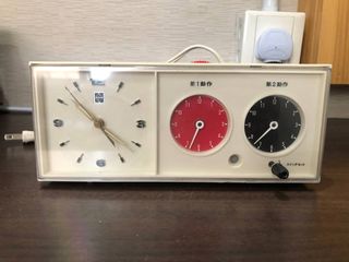 （分類：）位於 。 由 terrencehosky 提交（商品編號 1220023279，圖片 1）。簡介： 。