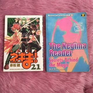 (Preloved Manga) Negima manga and the Negima Reader: Secret behind magic (SET)
