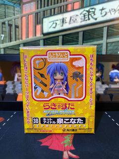 (Category: ) located in . Submitted by luwijin (Listing ID 1220055656, Image 1). Description: .