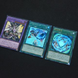 [new] 遊戯王 Playmaker Set