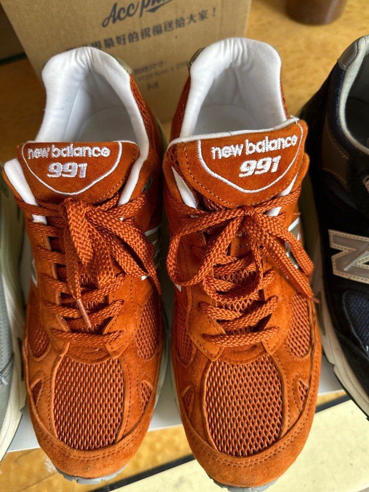 【早く買お】【本日限り】NEW BALANCE M991 ani 26.0cm 国内正規品 靴