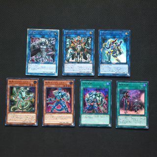 [new] GO鬼塚 Gouki Set