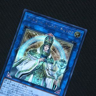 [new] YuGiOh Curious, the Lightsworn Dominion SCR