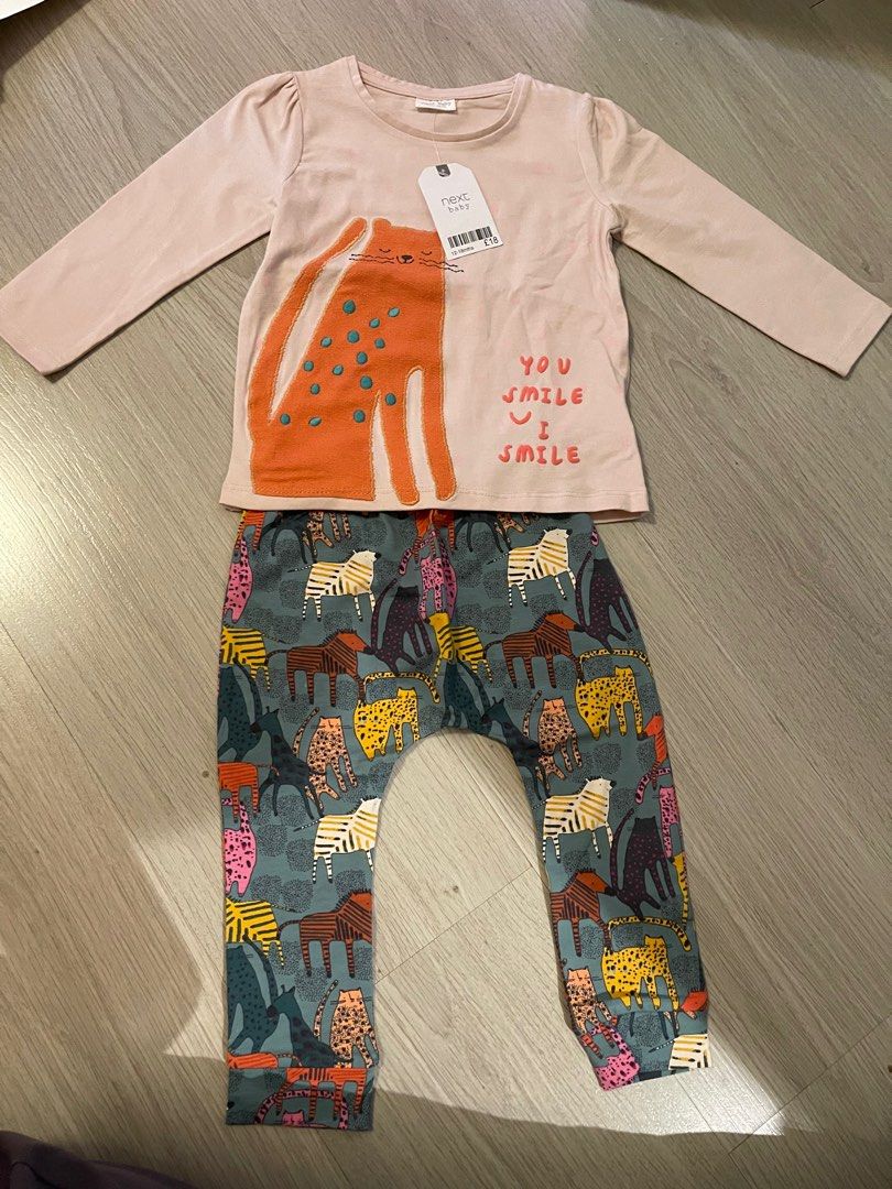 Next cat pyjamas deals
